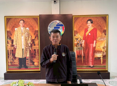 โครงการสหกรณ์ รัฐ คนละครึ่ง พึ่งพิงกัน หลักสูตร ... พารามิเตอร์รูปภาพ 6